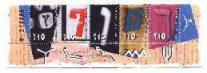 Stamp:Final Letters (Hebrew Alphabet), designer:Yitzhak Granot 02/2001