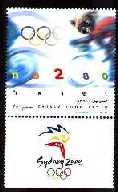 Stamp:Sydney Olympics 2000 (Sydney Olympics 2000), designer:Ad Vanojien 07/2000