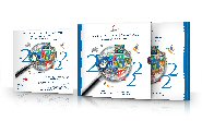 Israelis' stamps Yearbook 2022