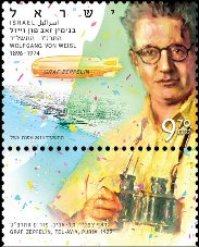 Wolfgang von Weisl stamp sheet