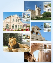 Tourism in Jerusalem Maximum Cards