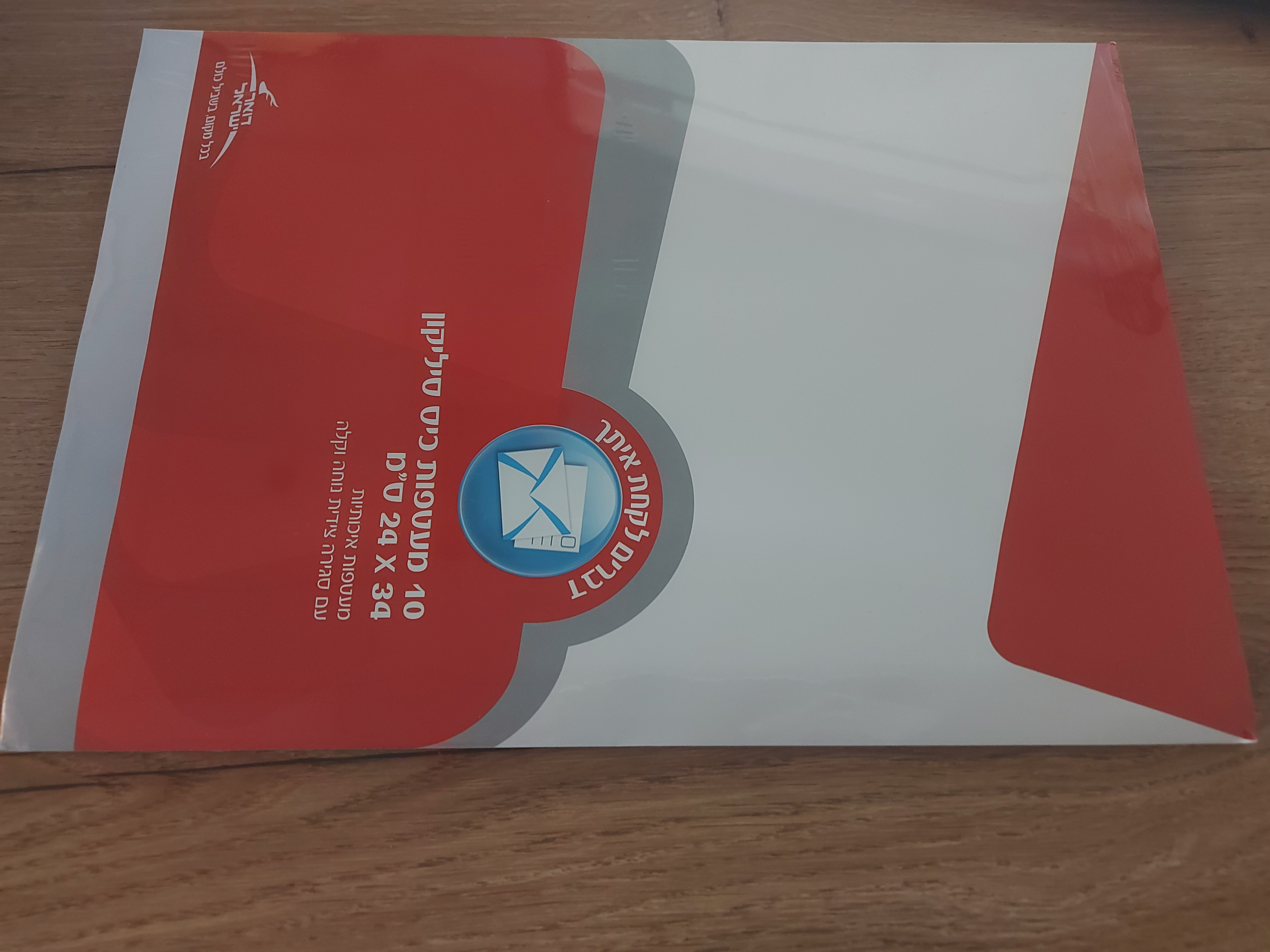 10 silicone pocket envelopes package