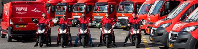 צי השליחויות הגדול במדינה