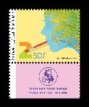 Stamp:MOUTH PAINTING (MOUTH AND FOOT PAINTING), designer:Meir Eshel 11/2021