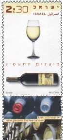 Stamp:Wine in Israel (Festivals 2002), designer:Yigal Gabay 08/2002