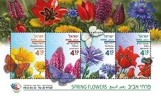 Spring Flowers Souvenir Sheet