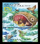 Stamp:Jona and the great Fish (Bible Stories), designer:Diana Shimon. Meir Eshel 11/2010