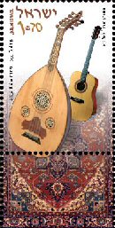 Stamp:Oud and Guitar (Musical Instruments of the Middle East), designer:Igal Gabai 06/2010