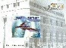Stamp:Israel Post Souvenir Sheet, designer:Eli Carmeli 05/2006