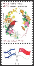 Stamp:Singapore Flowers (Israel  Singapore Joint  Stamp Issue), designer:AGNES TAN 05/2019