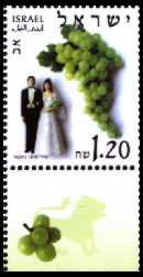 Stamp:Av (The Months of the Year), designer:Miri Sofer 02/2002