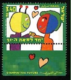 Stamp:Stampin' the Future (Children Paint the 21st Century), designer:Miri Sofer, Ortal Hassid 01/2000