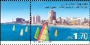 Stamp:Tel-Aviv Beach (Beaches in Israel), designer:Osnat Eshel 06/2011