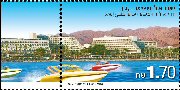 Stamp:Eilat Beach (Beaches in Israel), designer:Osnat Eshel 06/2011
