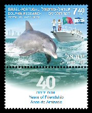 Stamp:Israel-Portugal Joint issue - Dolphin Research, designer:Ronen Goldberg 04/2017