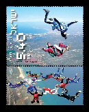Stamp:Skydiving (Extreme Sport), designer:Igal Gabai 02/2009
