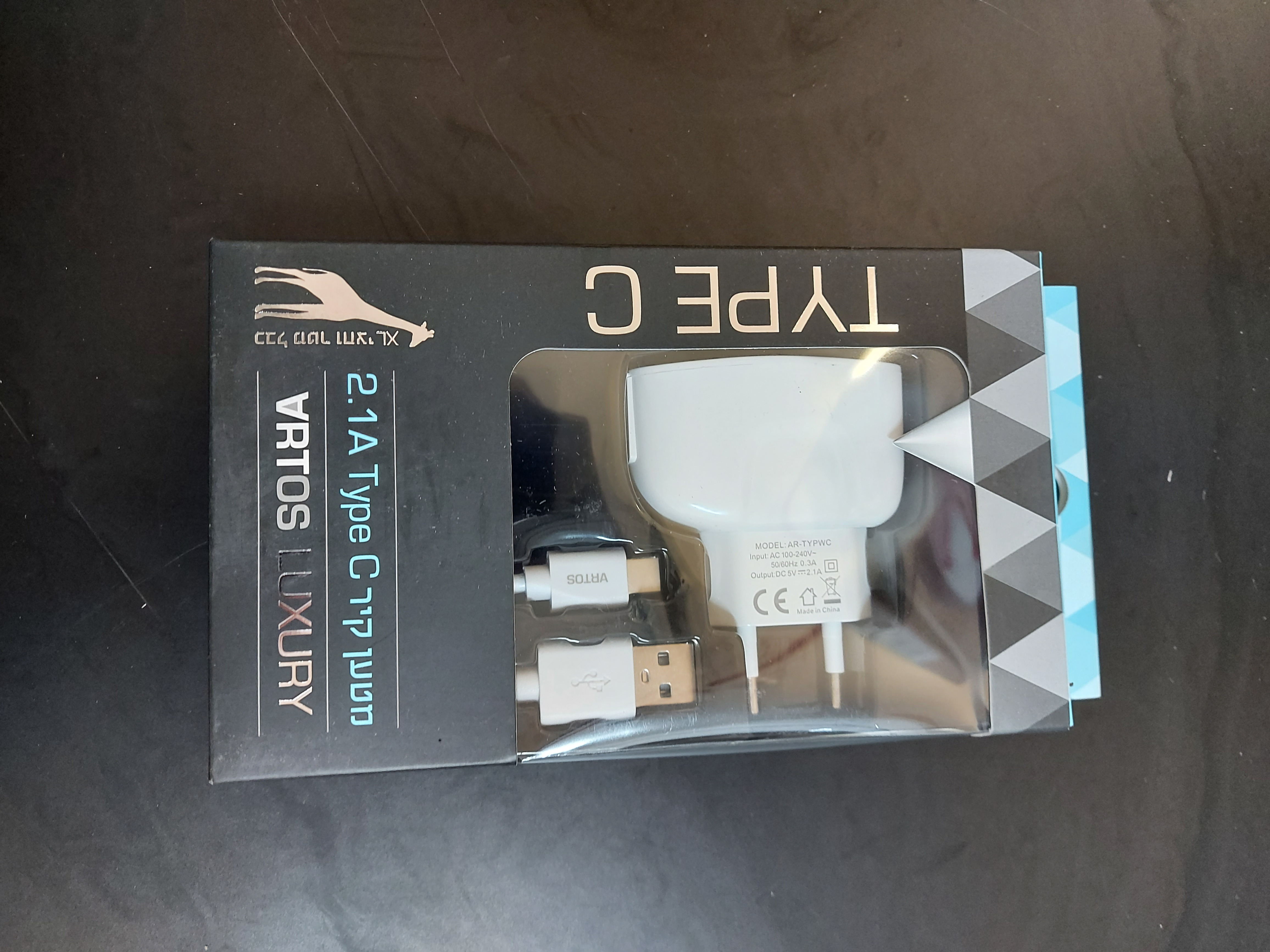 2.1A TYPE C WALL CHARGER