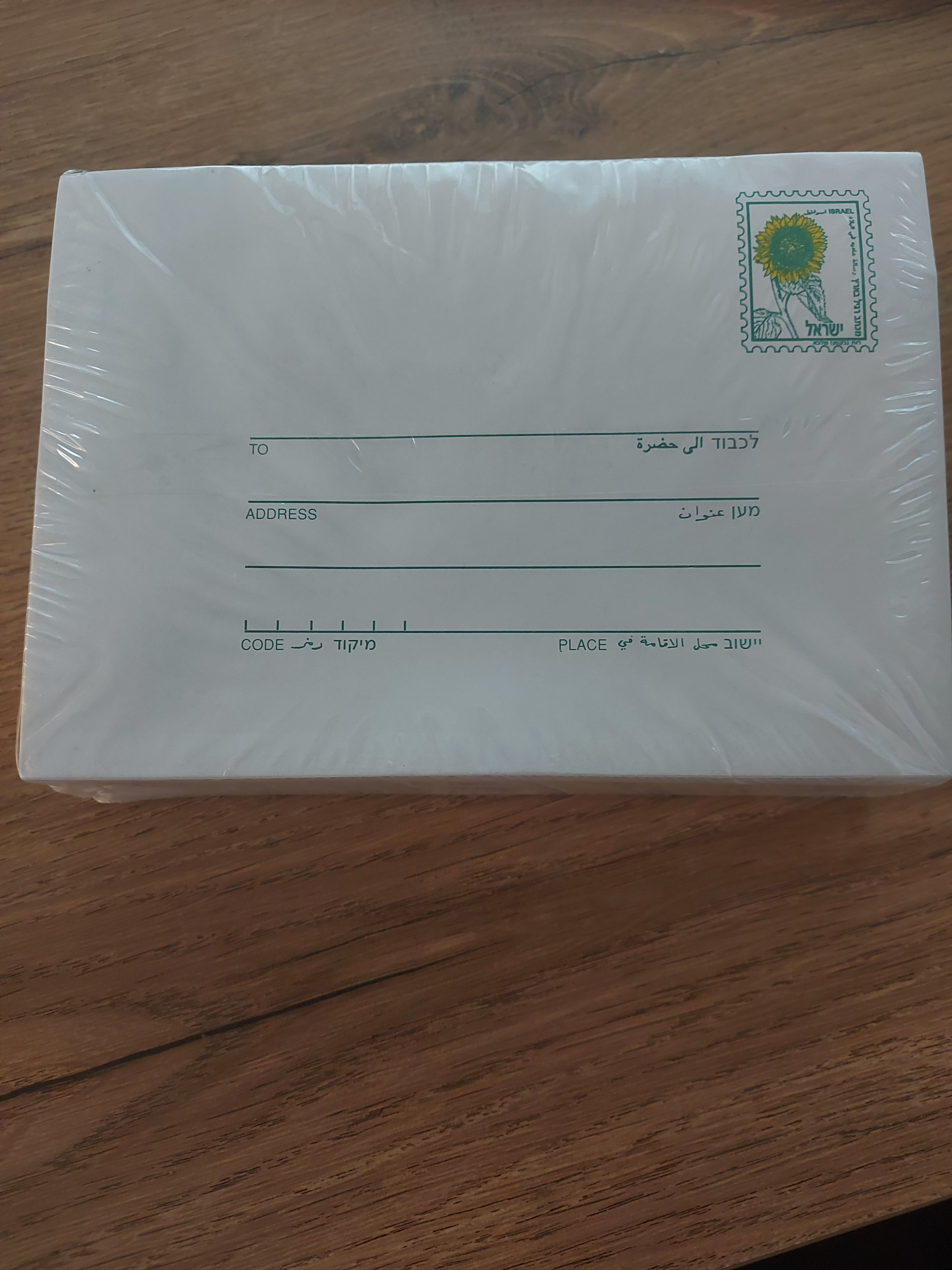 100 standard envelops package