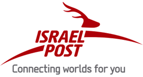 דואר ישראל מחברים עולמות בשבילך לוגו