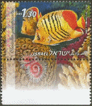 Stamp:Crown Butterflyfish (Red Sea Fish), designer:Tuvia Kurz  Habib Khoury 01/2004